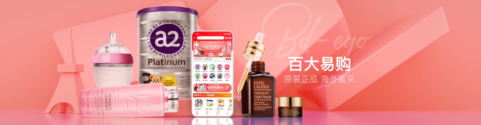 ����Ǯ������