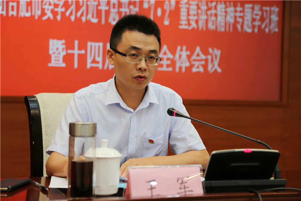 ����Ǯ������