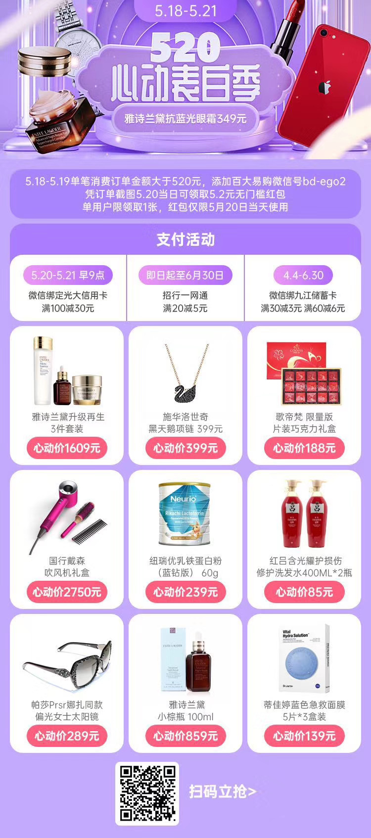 ����Ǯ������