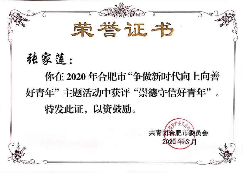 ����Ǯ������