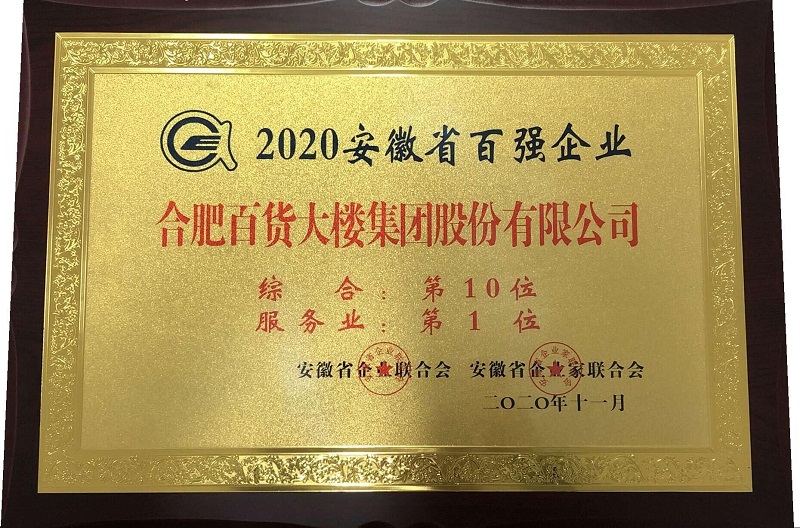 ����Ǯ������