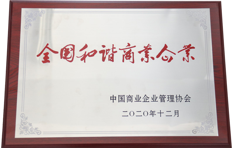 ����Ǯ������