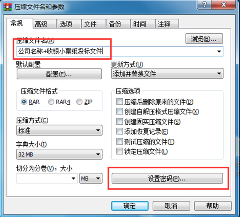 ����Ǯ������