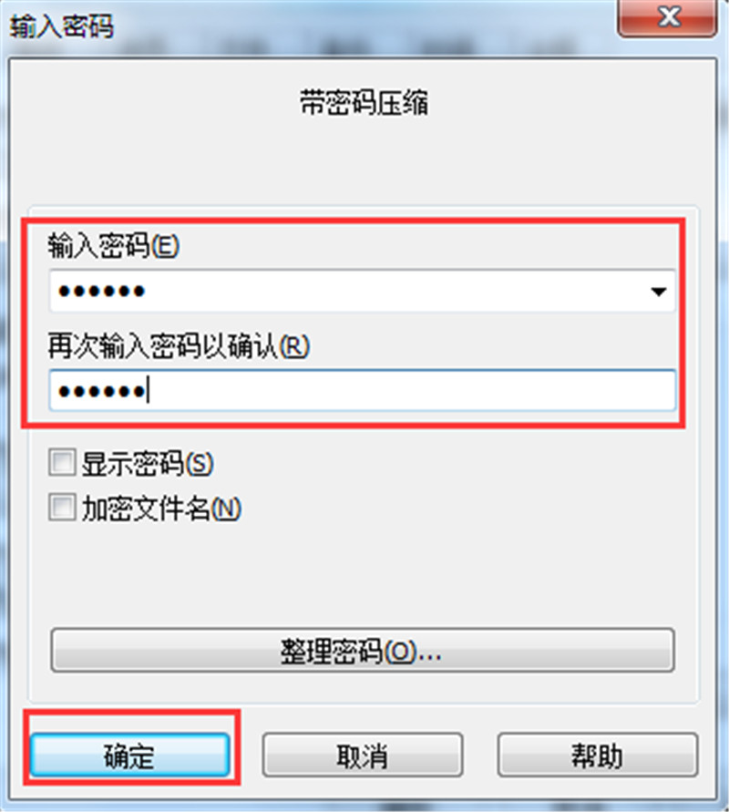 ����Ǯ������