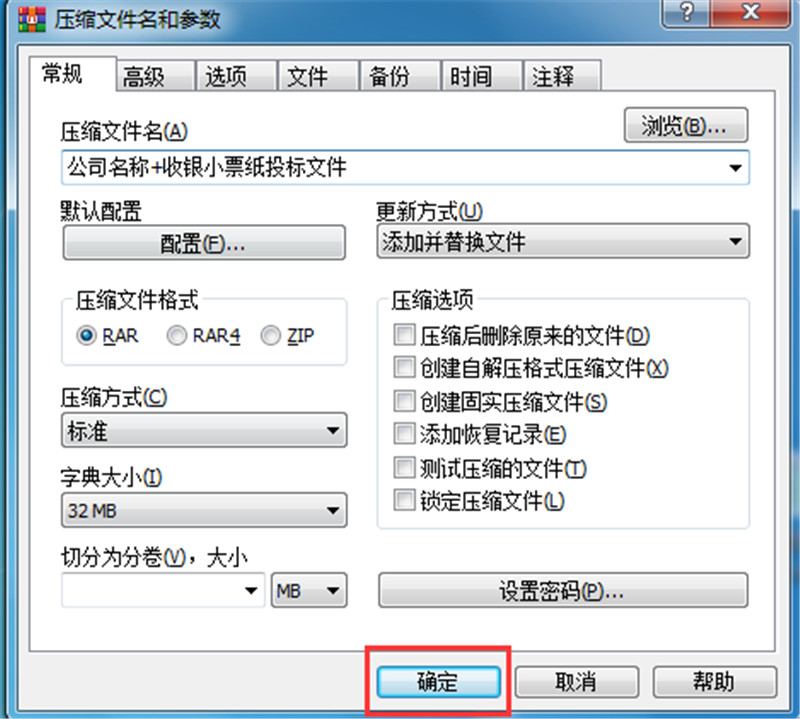 ����Ǯ������