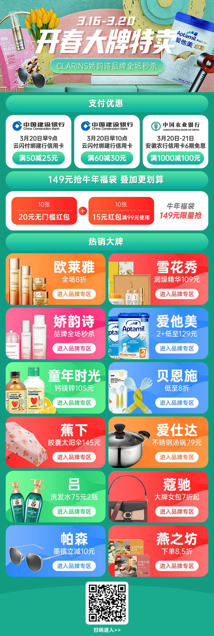 ����Ǯ������