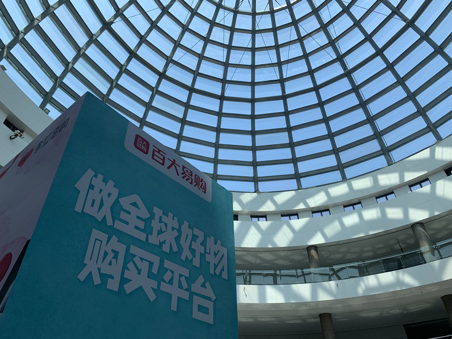 ����Ǯ������