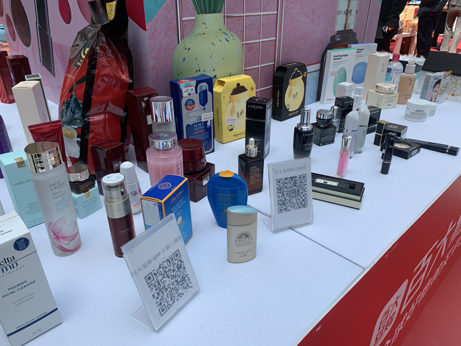 ����Ǯ������