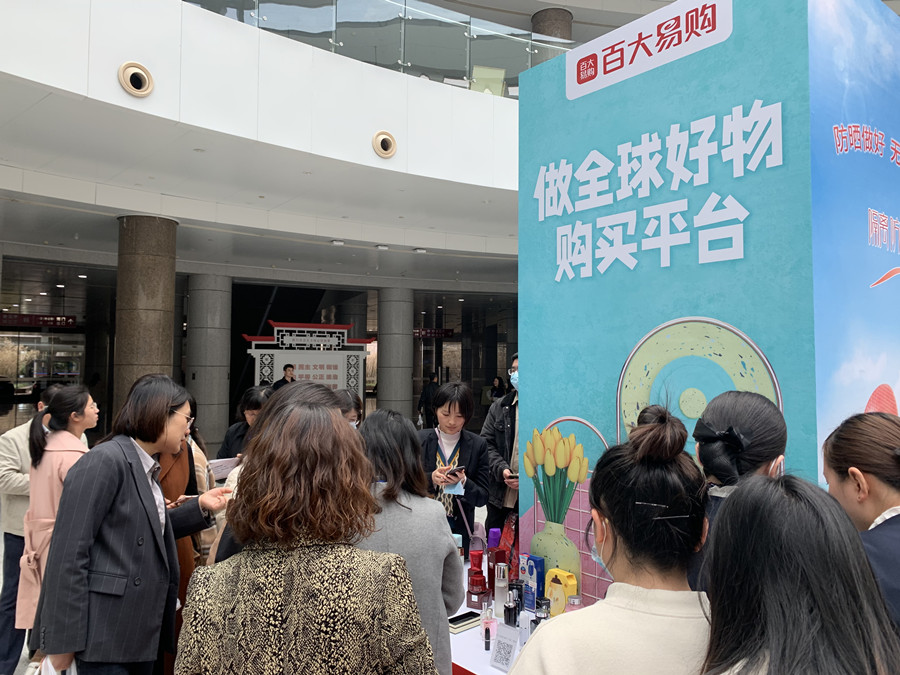 ����Ǯ������