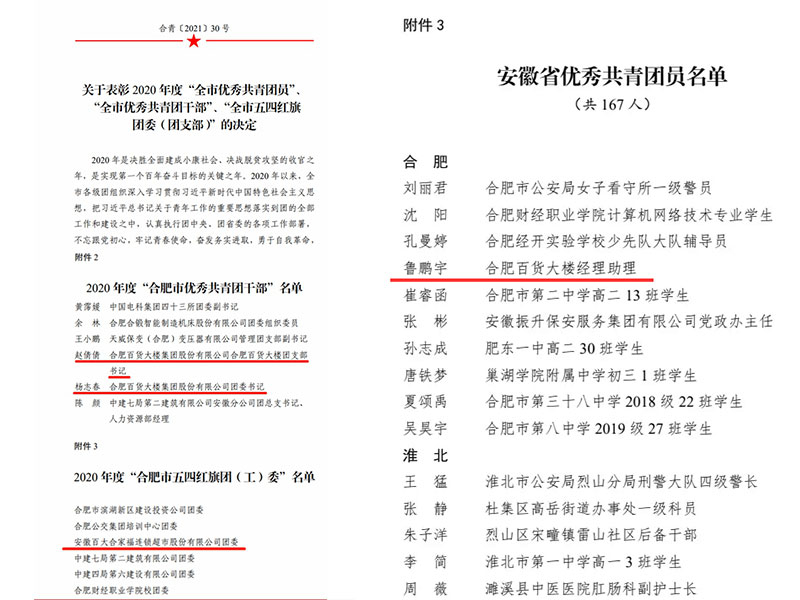 ����Ǯ������