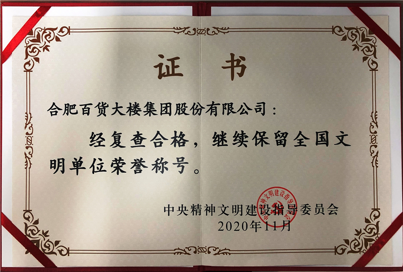 ����Ǯ������