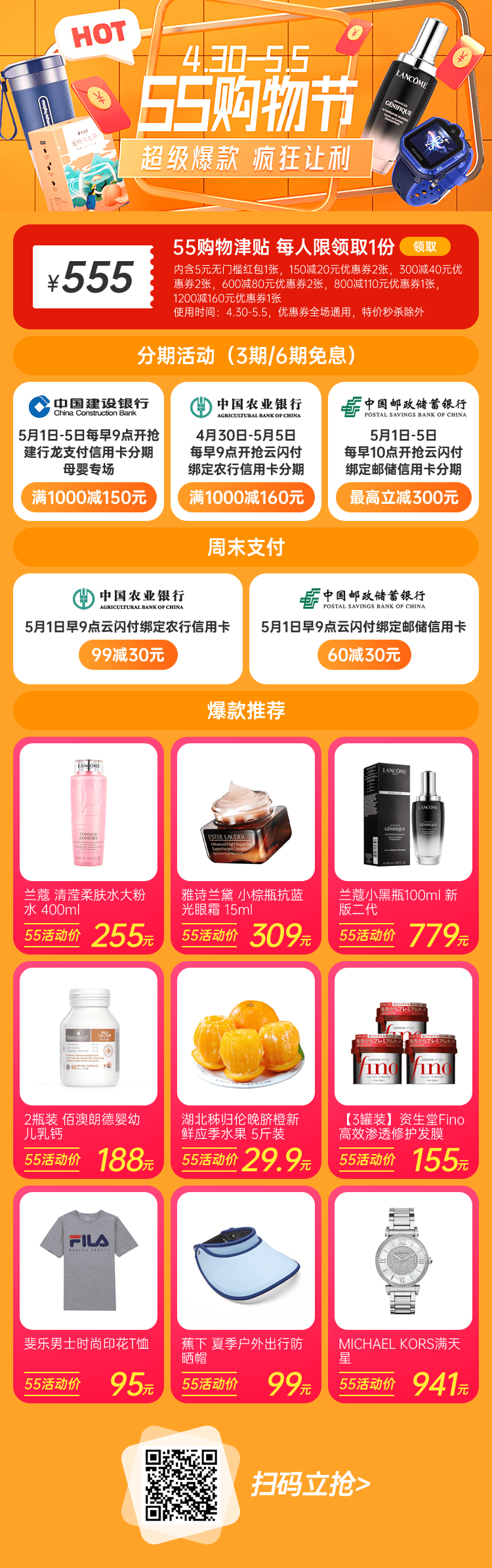 ����Ǯ������