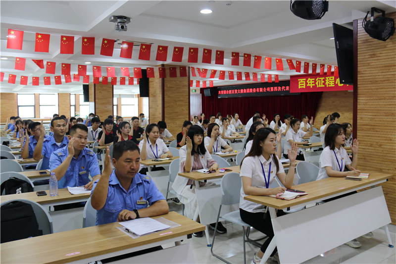 ����Ǯ������