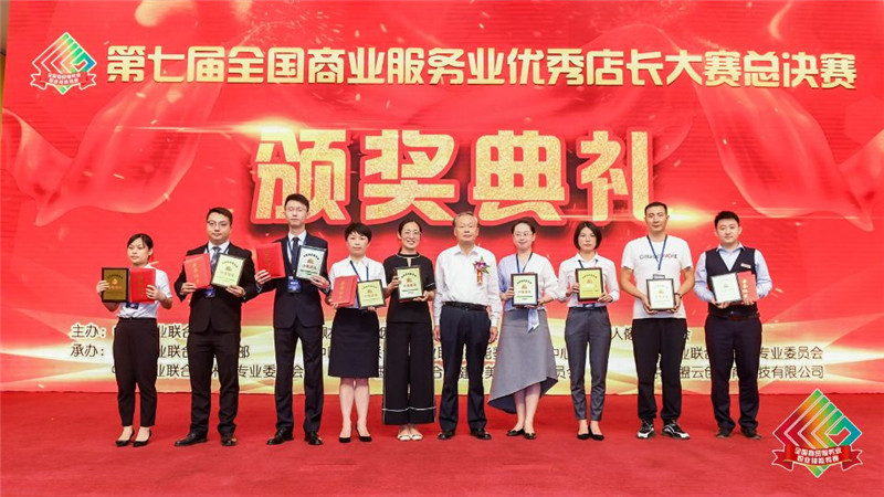 购宝钱包-全球领先的区块链支付钱包