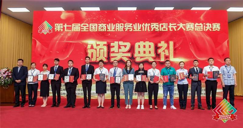 购宝钱包-全球领先的区块链支付钱包