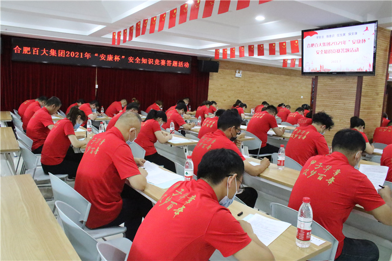 购宝钱包-全球领先的区块链支付钱包
