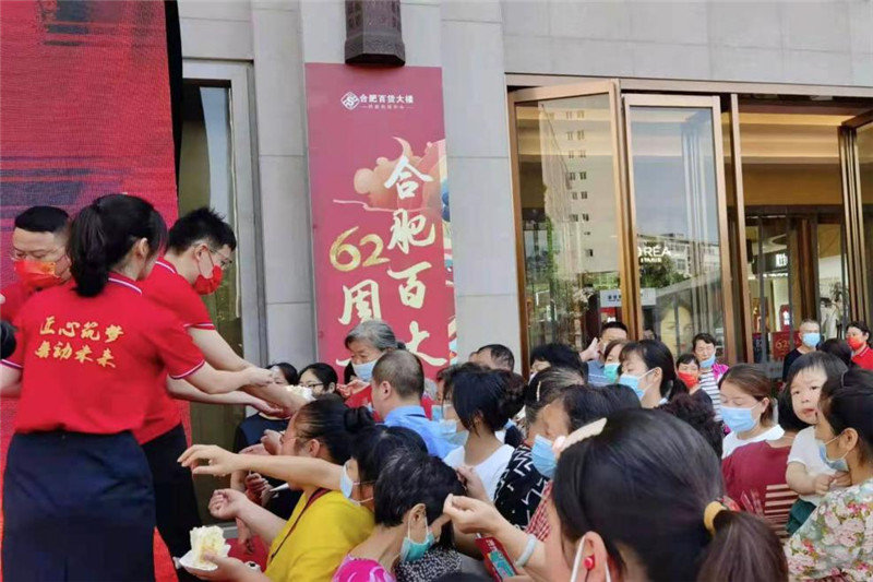 购宝钱包-全球领先的区块链支付钱包