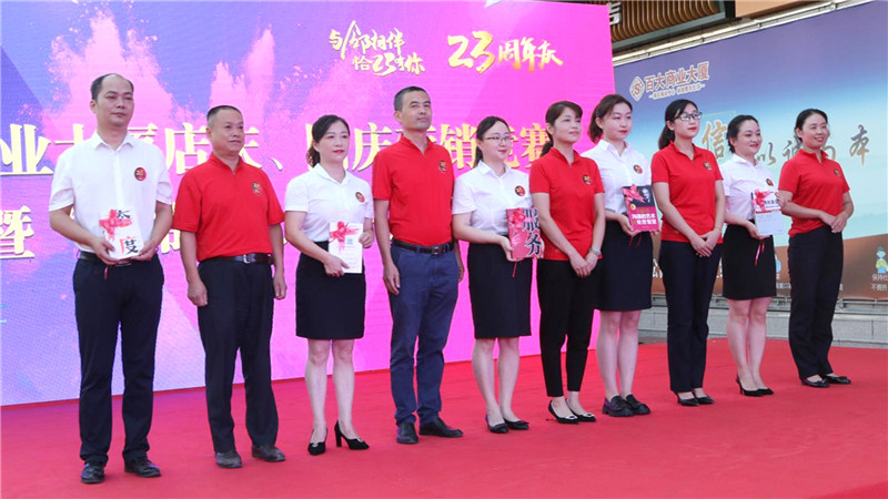购宝钱包-全球领先的区块链支付钱包