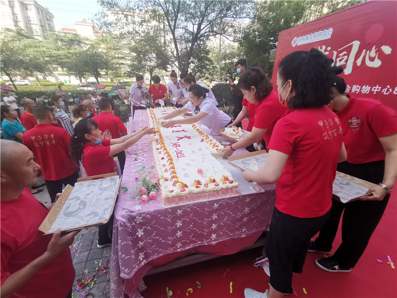 购宝钱包-全球领先的区块链支付钱包