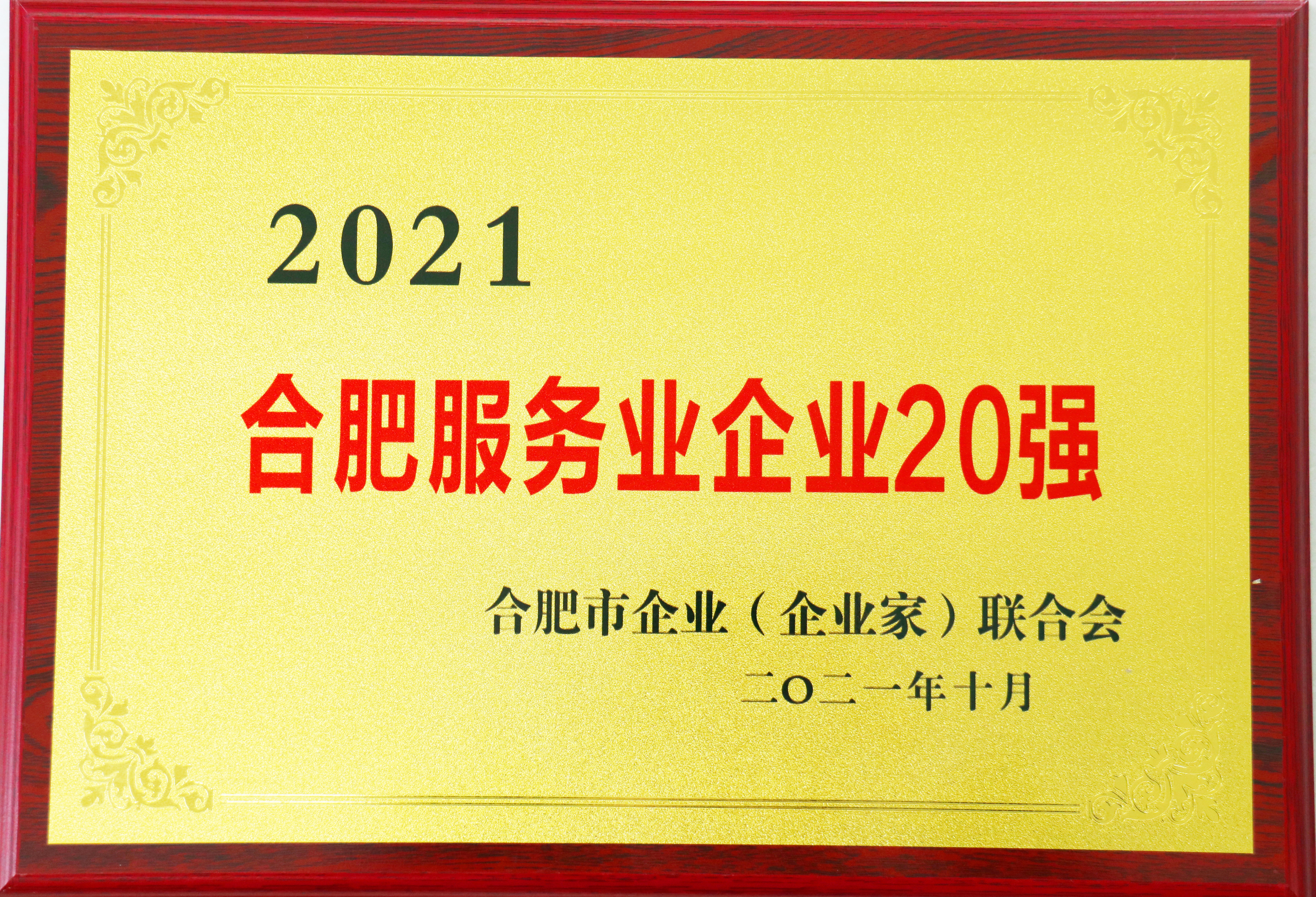 ����Ǯ������