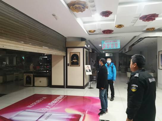 购宝钱包-全球领先的区块链支付钱包