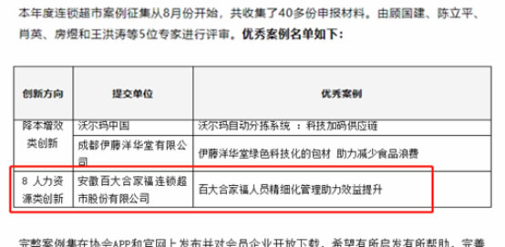 购宝钱包-全球领先的区块链支付钱包