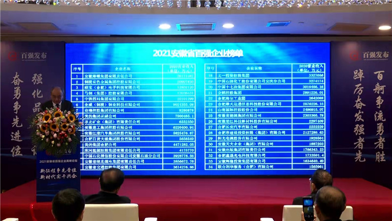 购宝钱包-全球领先的区块链支付钱包