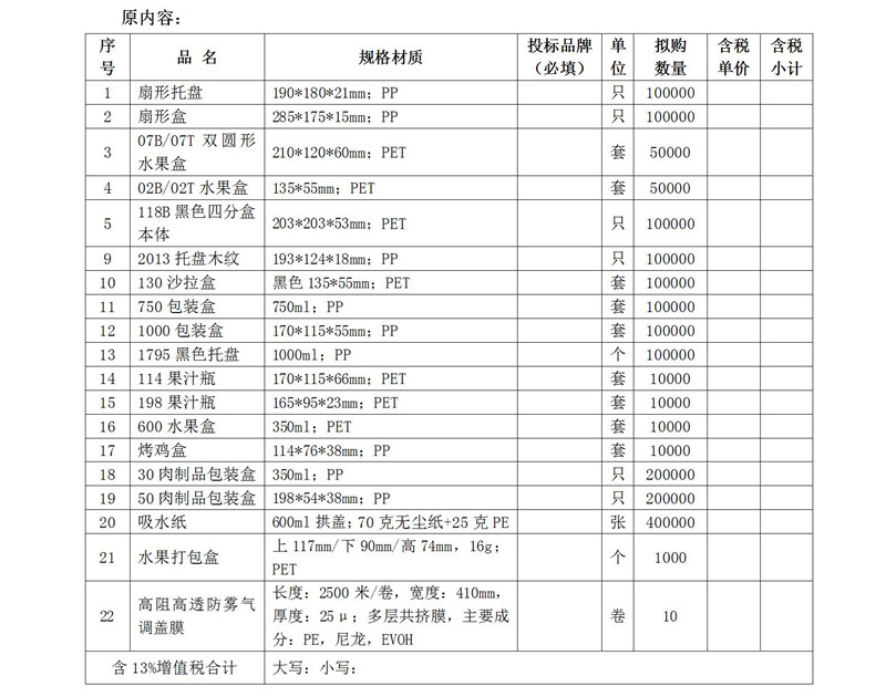 ����Ǯ������