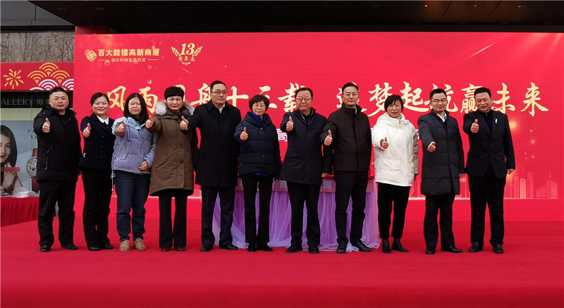 购宝钱包-全球领先的区块链支付钱包