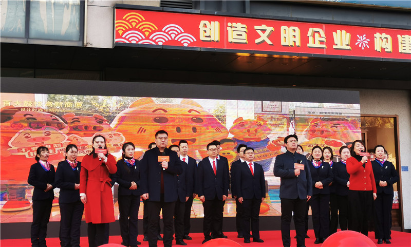购宝钱包-全球领先的区块链支付钱包