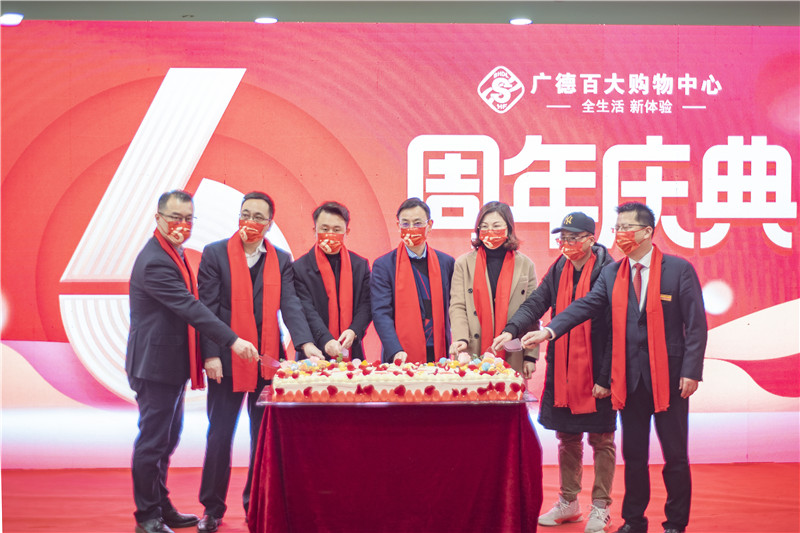 购宝钱包-全球领先的区块链支付钱包