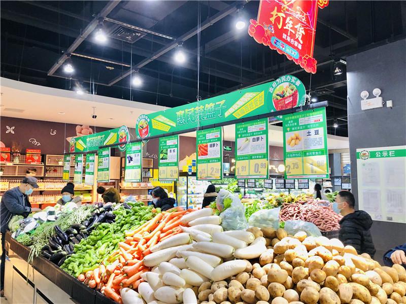 购宝钱包-全球领先的区块链支付钱包