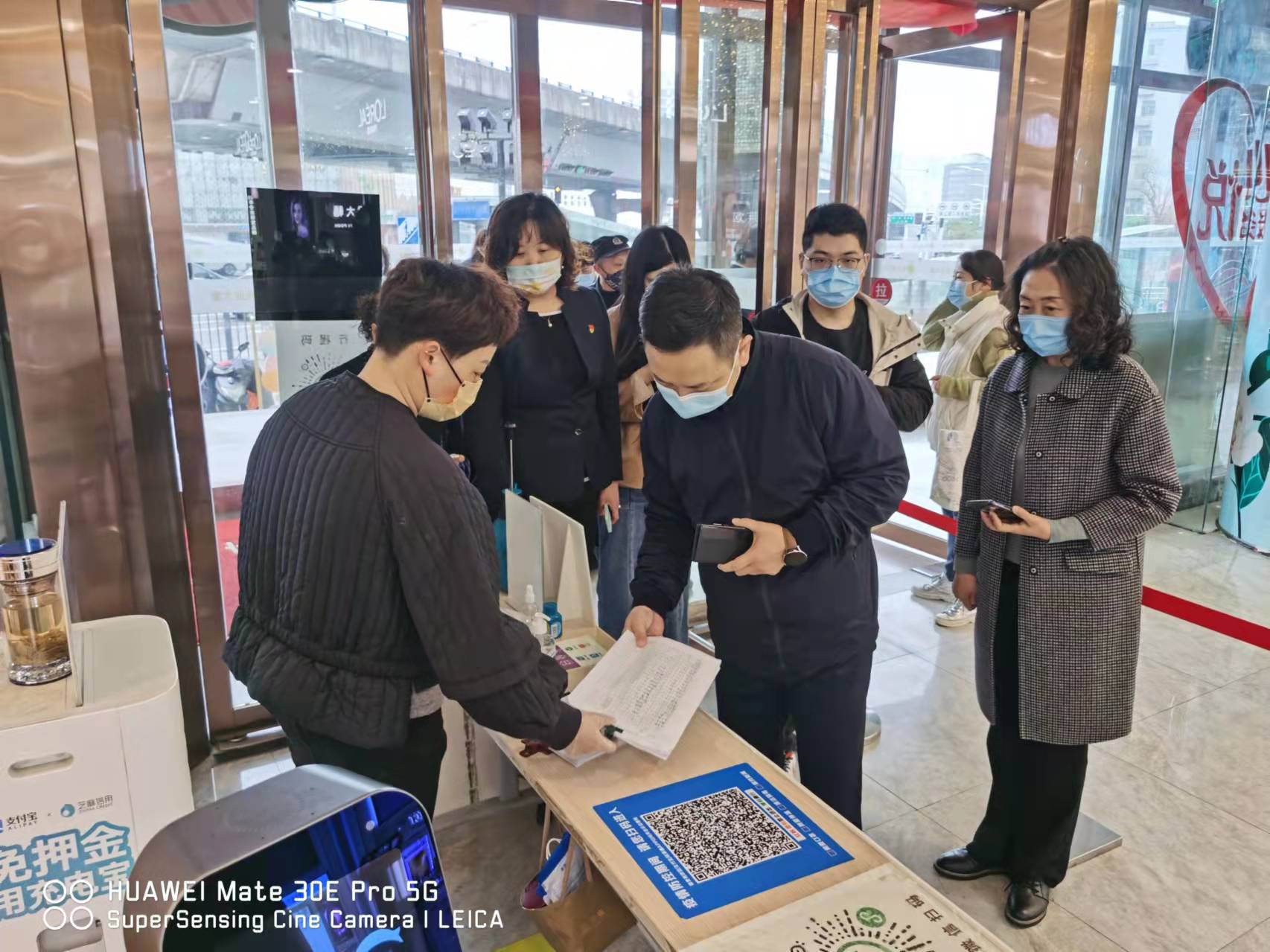 购宝钱包-全球领先的区块链支付钱包