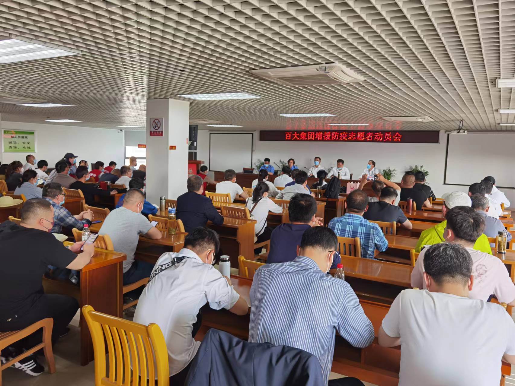 购宝钱包-全球领先的区块链支付钱包