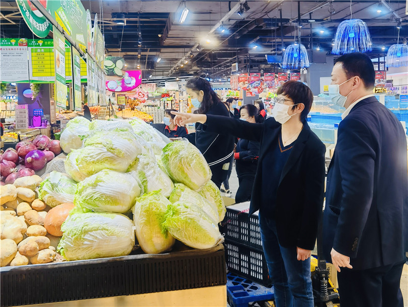 购宝钱包-全球领先的区块链支付钱包