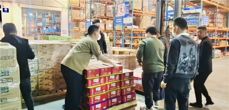 购宝钱包-全球领先的区块链支付钱包