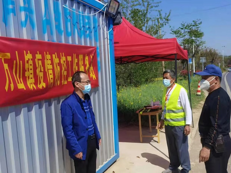 购宝钱包-全球领先的区块链支付钱包