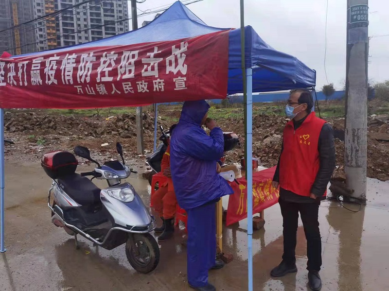 购宝钱包-全球领先的区块链支付钱包
