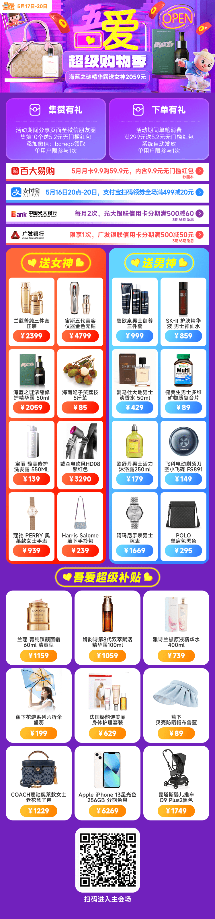 ����Ǯ������