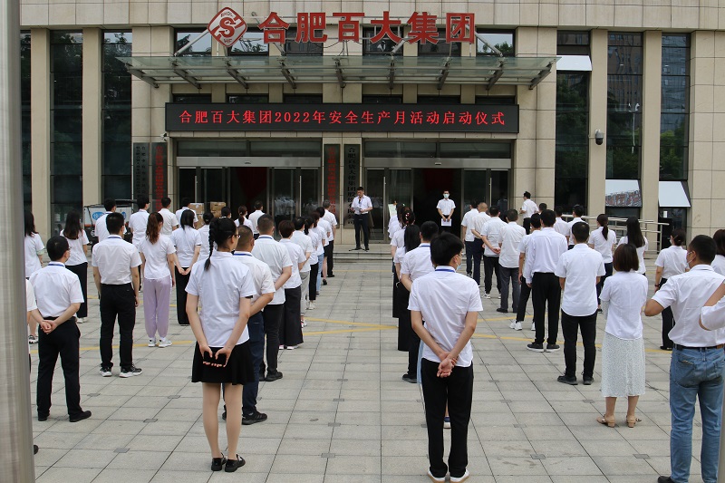 购宝钱包-全球领先的区块链支付钱包