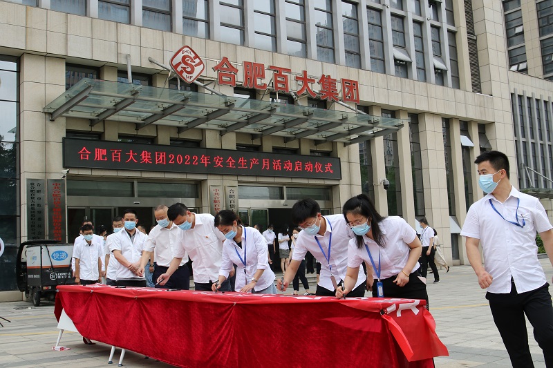 购宝钱包-全球领先的区块链支付钱包