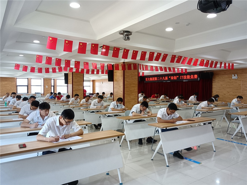 购宝钱包-全球领先的区块链支付钱包