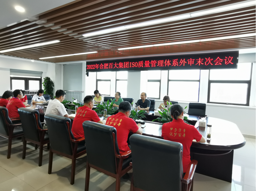 购宝钱包-全球领先的区块链支付钱包