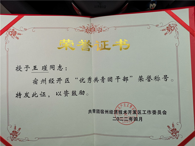 ����Ǯ������