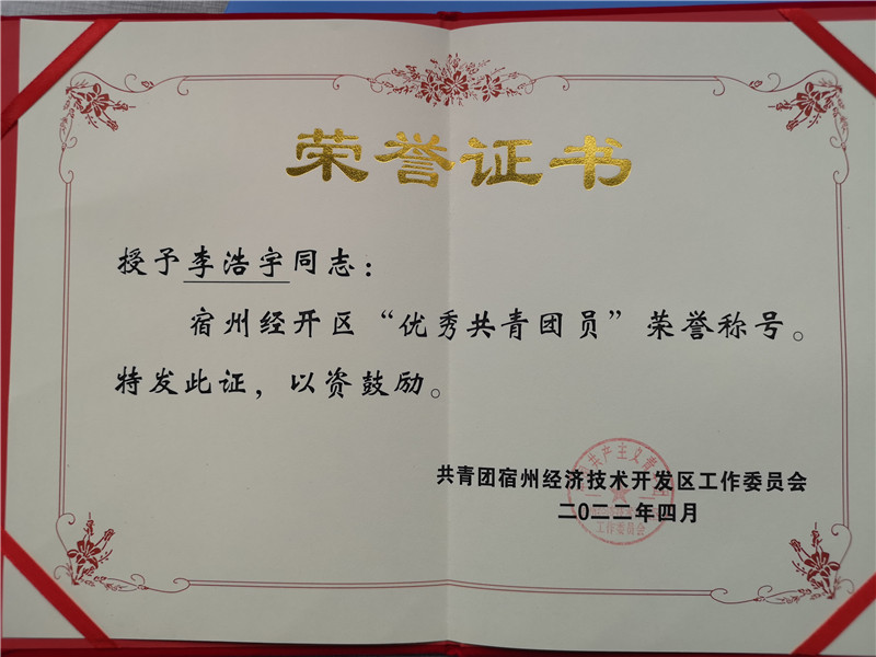 ����Ǯ������