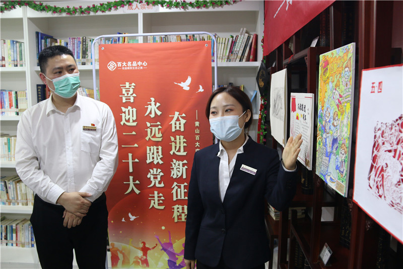 ����Ǯ������