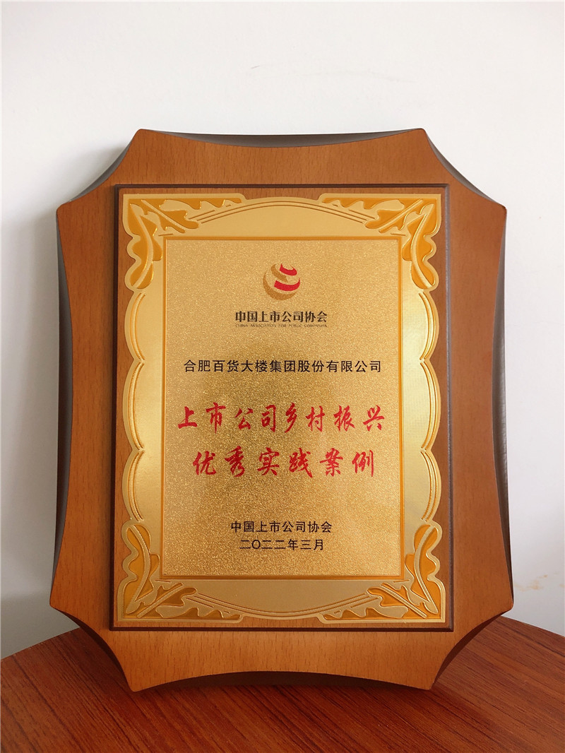 购宝钱包-全球领先的区块链支付钱包