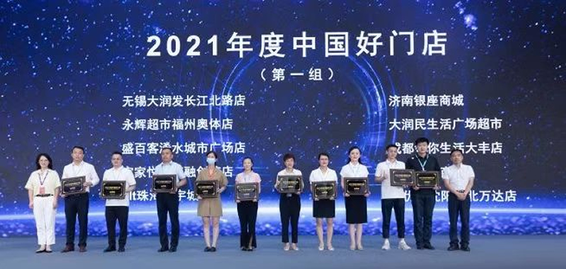 购宝钱包-全球领先的区块链支付钱包