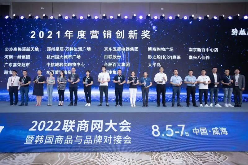 购宝钱包-全球领先的区块链支付钱包