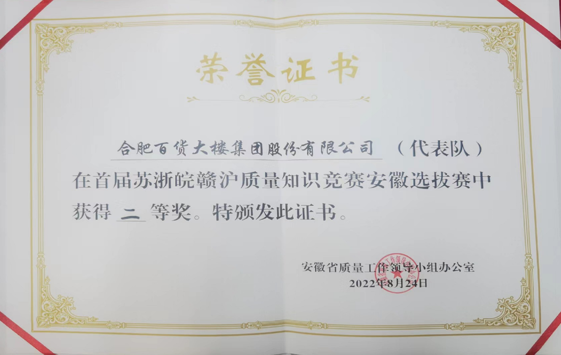 购宝钱包-全球领先的区块链支付钱包
